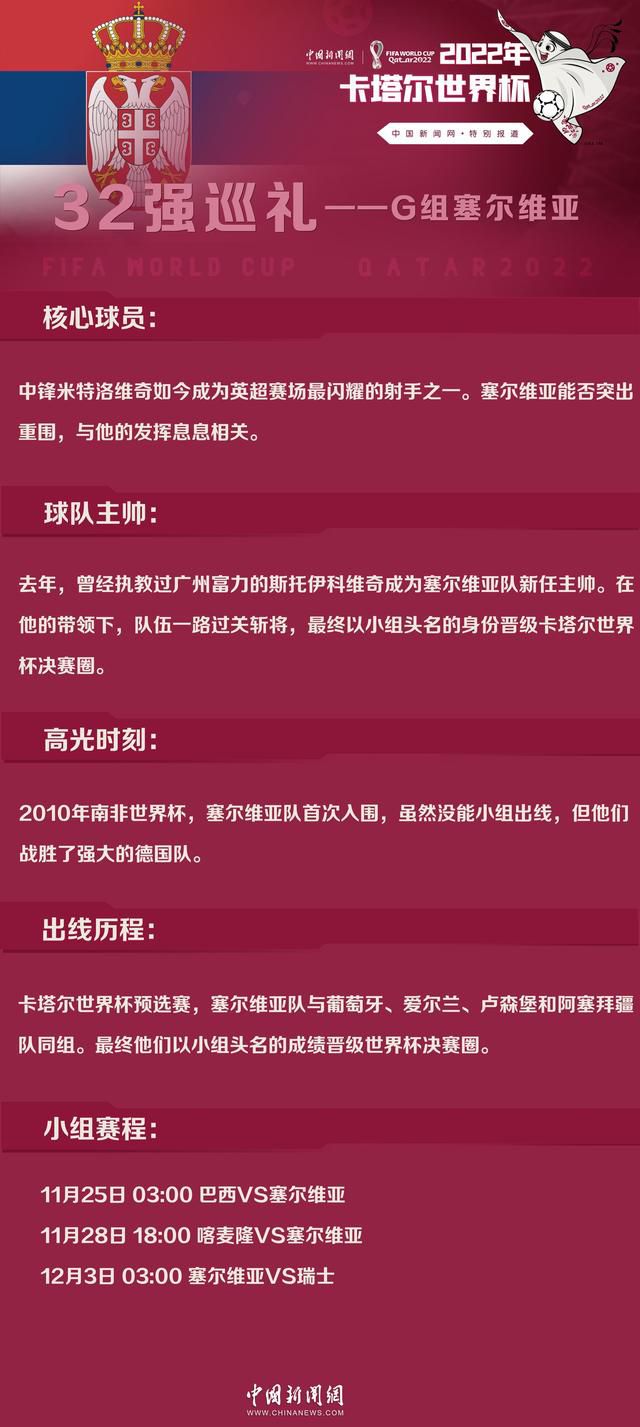 王正刚见叶辰拒绝了自己的好意，知道叶大师肯定不是缺这点钱，于是便急忙说：那我先替您保管着，您有需要的话，随时找我要。